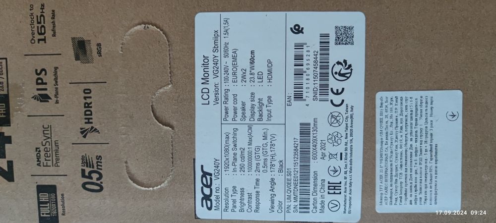 Монітор  Acer 23,8"