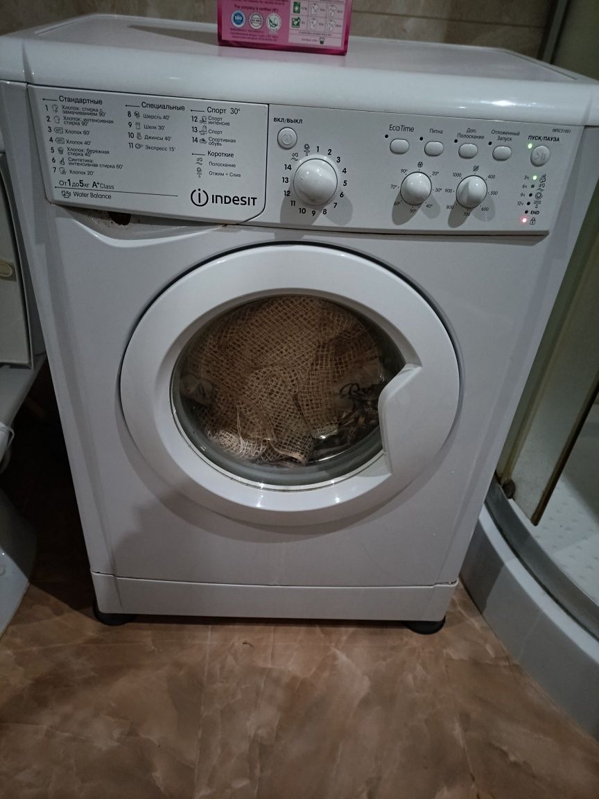 Продам стиральную машинку