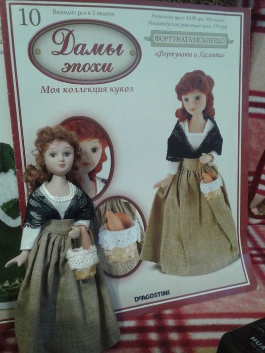 коллекционные куклы из серии Дамы эпохи