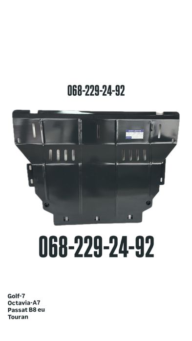 Защита Двигателя Octavia Tour Тур A5 A7 A8 Fabia Kodiaq SuperB Kamiq