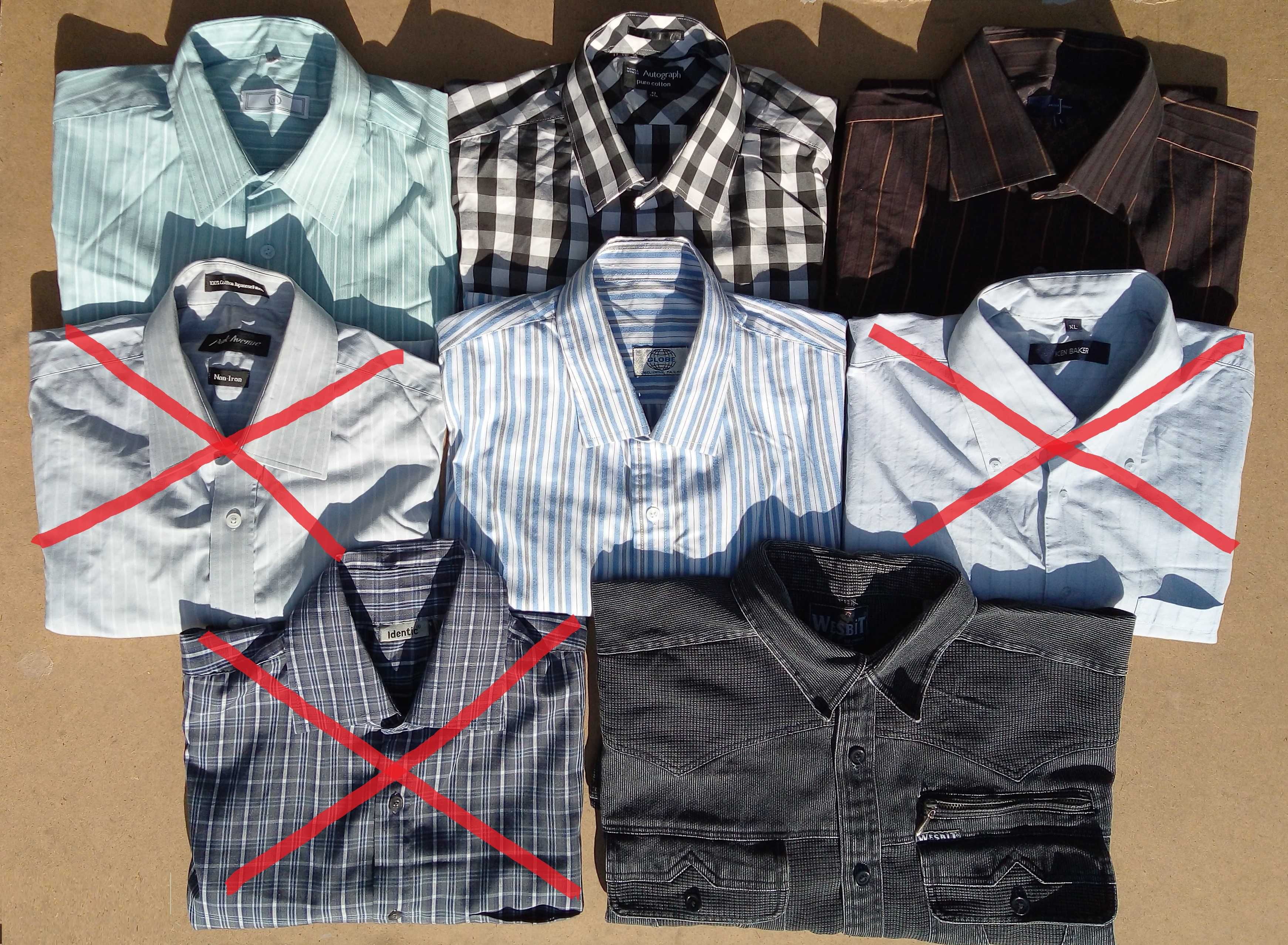 Брендовые мужские сорочки / рубашки (ворот 41 – 43 см)