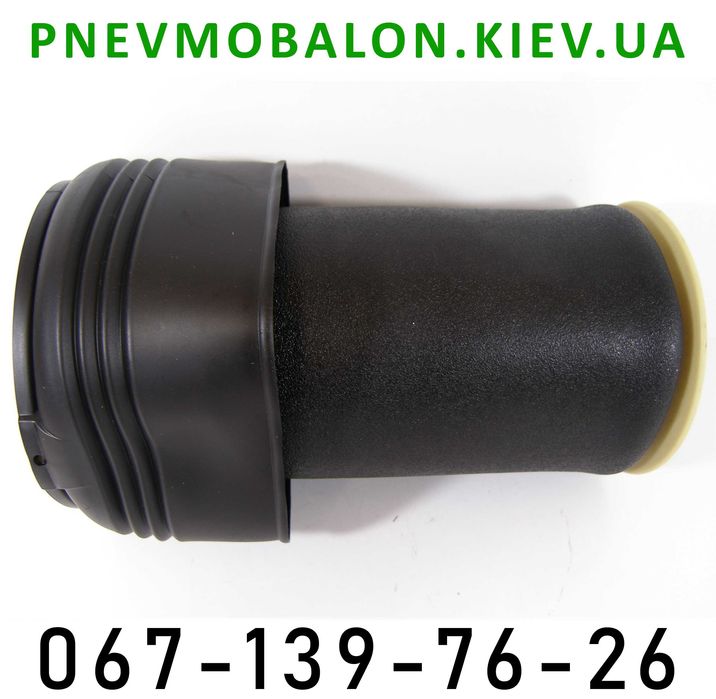 Пневмобалон пневмоподушка BMW X5 E70, X6 E71