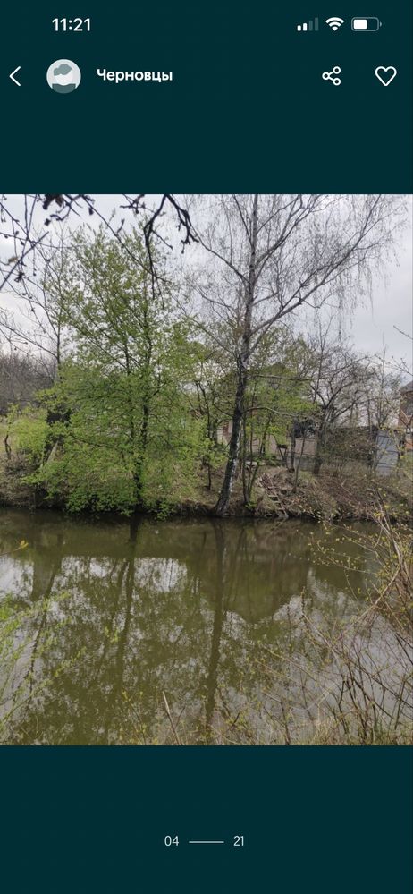 Продається  Будинок (район Цецено Краматорська)
