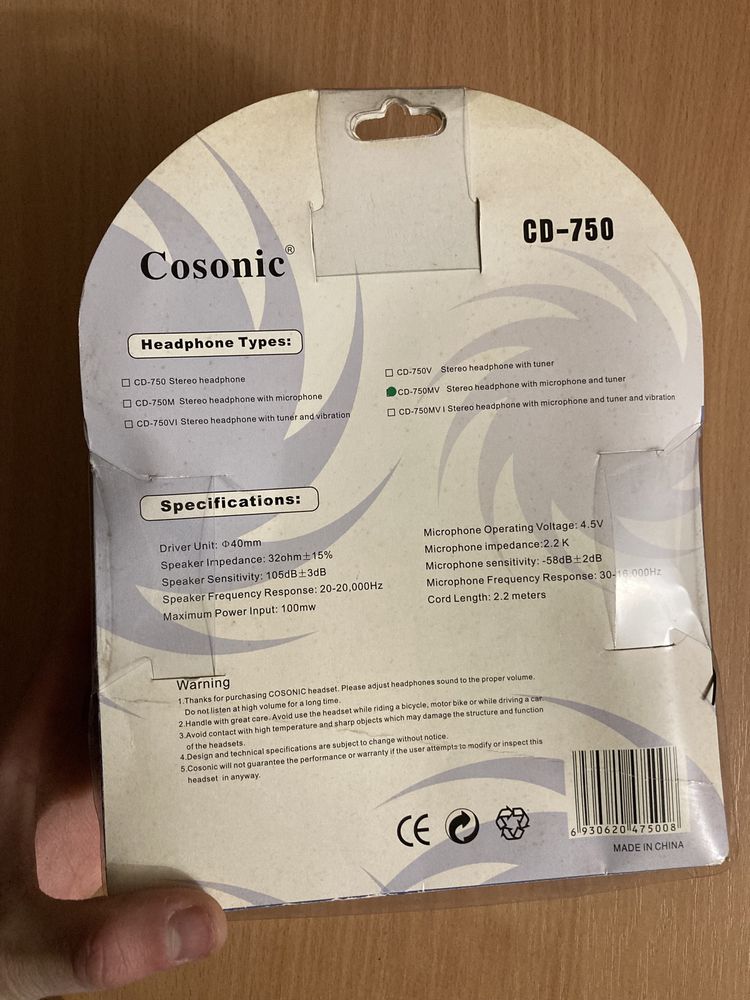 Навушники компʼютерні, гарнітура Cosonic CD-750