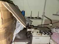 Продам Оверлок textima altin