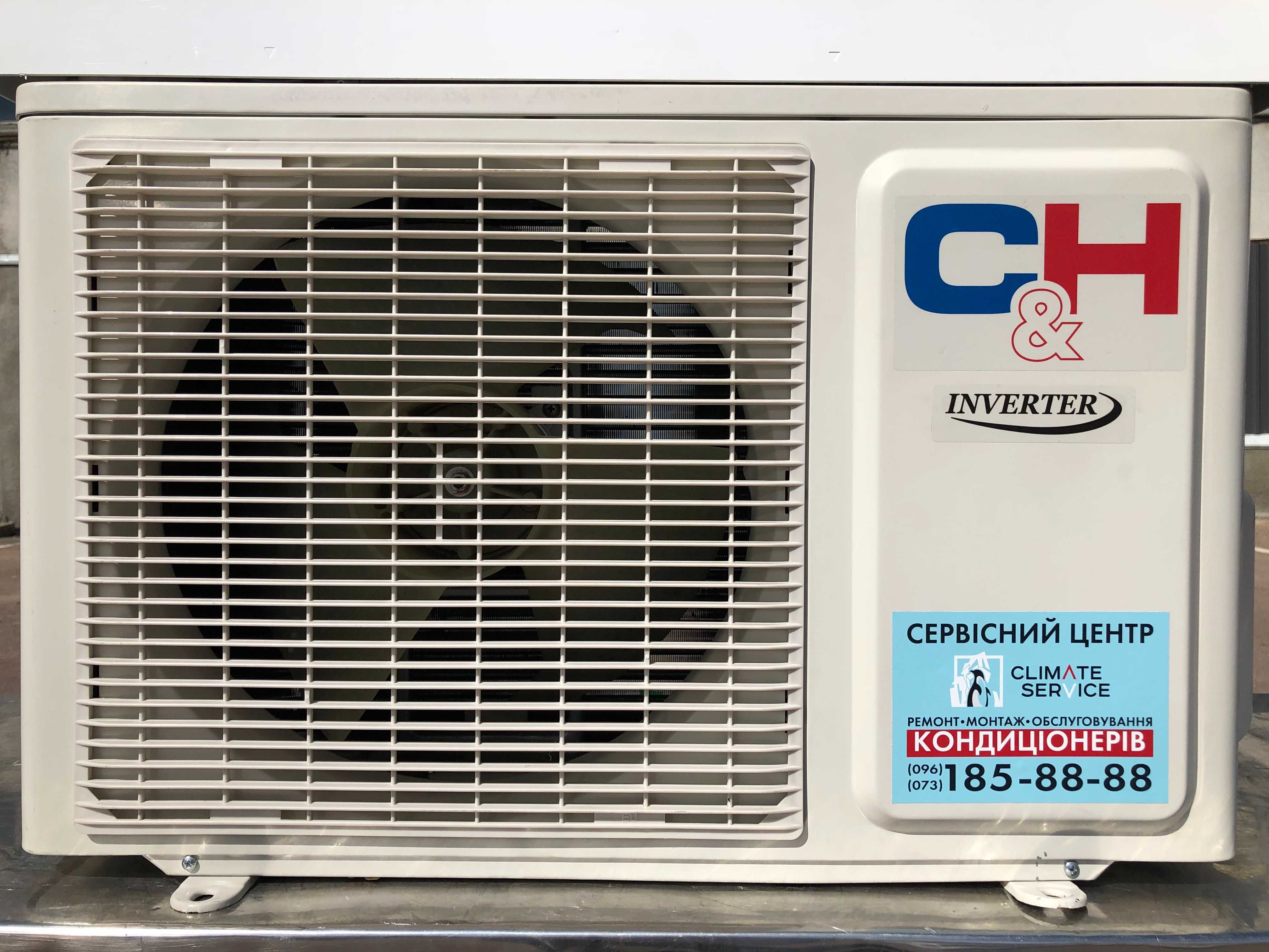 Кондиціонер інвертор КуперХантер CH-S07FTXQ2-NG до 23 м2 монтаж сервіс