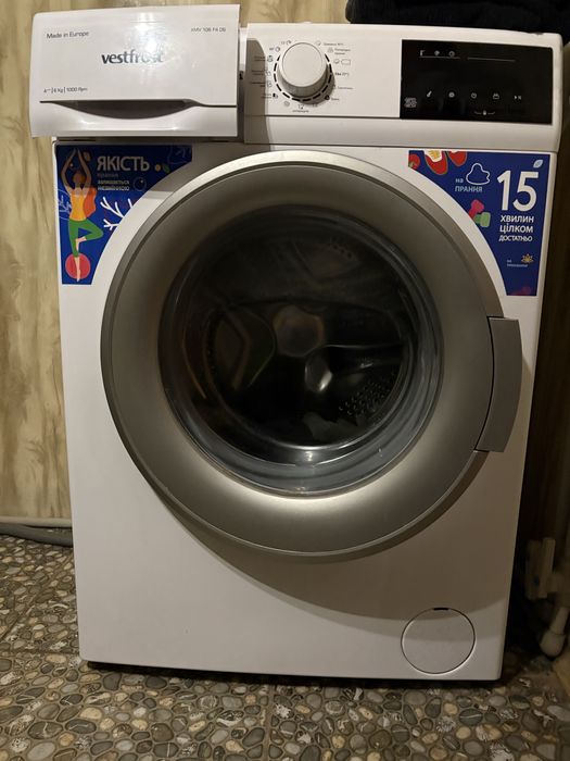 Продам пральну машинку vestfrost