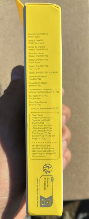 Павербанк BASEUS Enerfill FP11 10000mAh Fast Charger and Power Bank