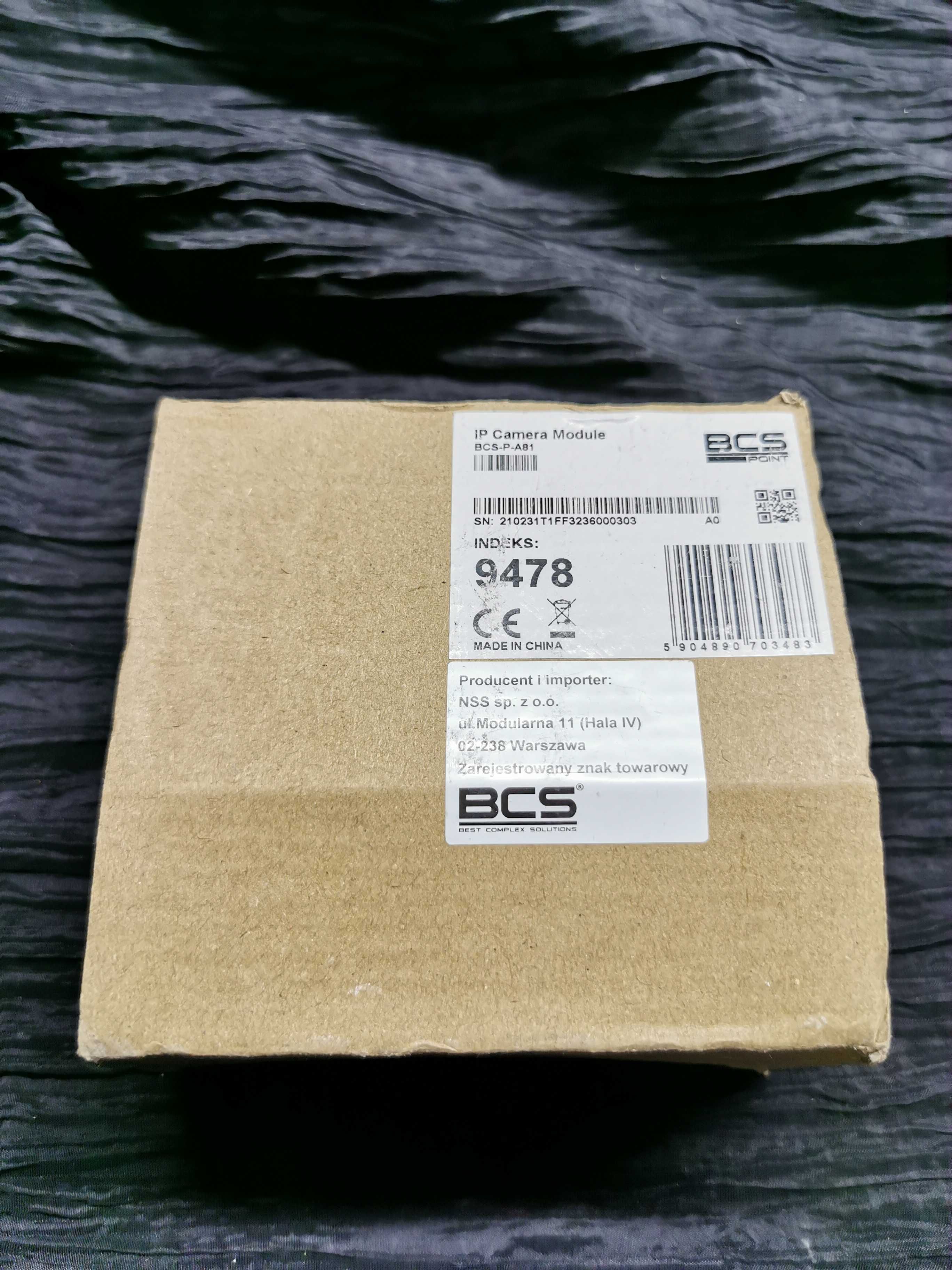 Kamera tubowa BCS-P-TIP44VSR5 4Mpx kamera przemysłowa BCS 4szt