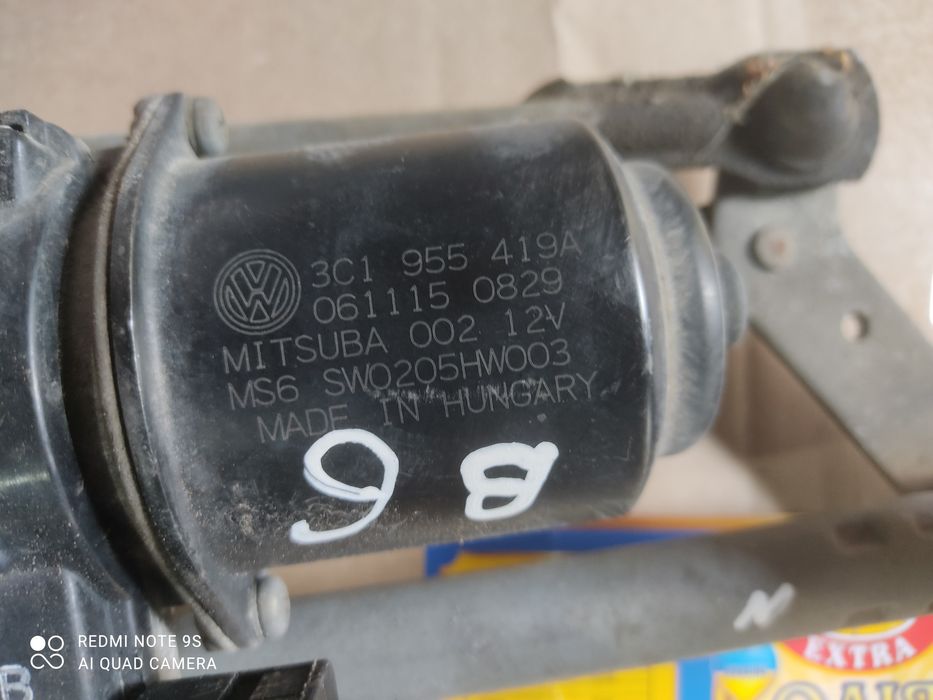 Моторчик двірників трапеція очисників Пассат Б6 Passat B6
