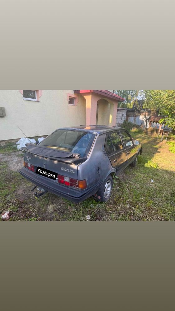 Volvo 340 360 Колокол щеплення