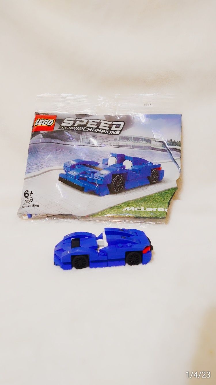 Lego speed, lego McLaren