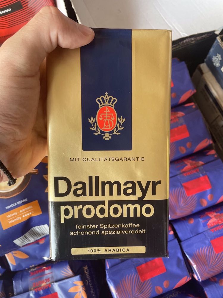 Молотый кофе Даллмаер продомо 500 грамм / Dallmayr Prodomo