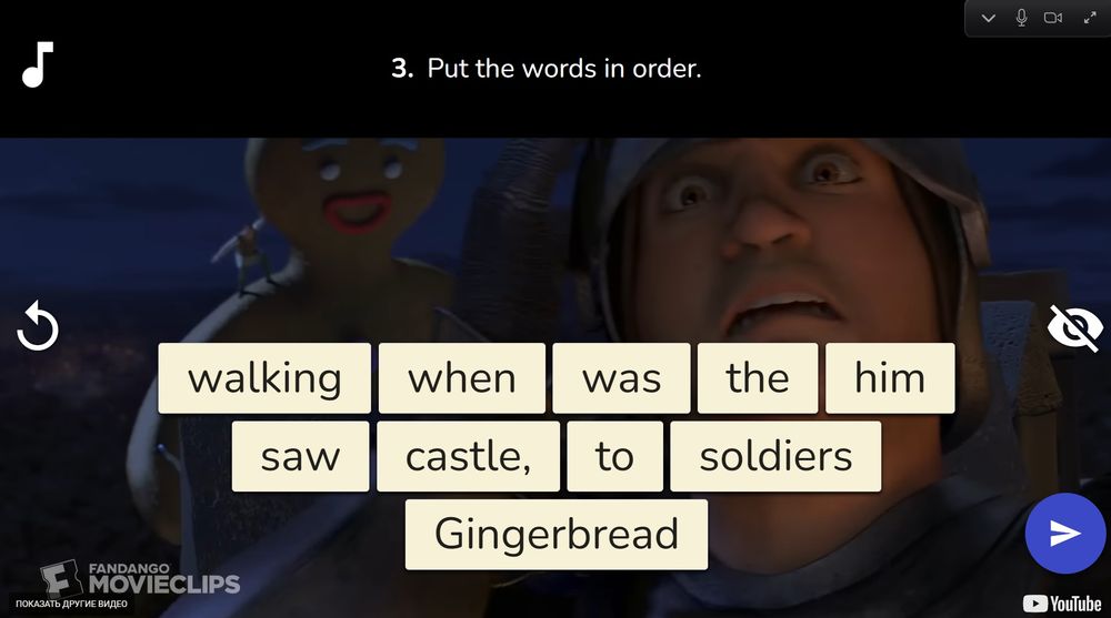 Репетитор Англійська 4-7 класи