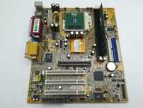Системный блок Intel Pentium III SL4CG