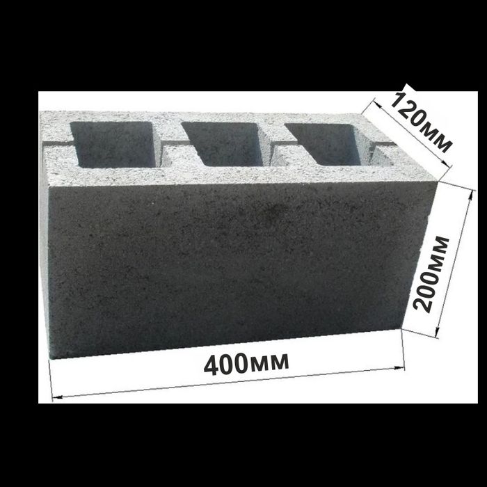Блоки стінові  Блоки будівельні  Відсівлблоки
