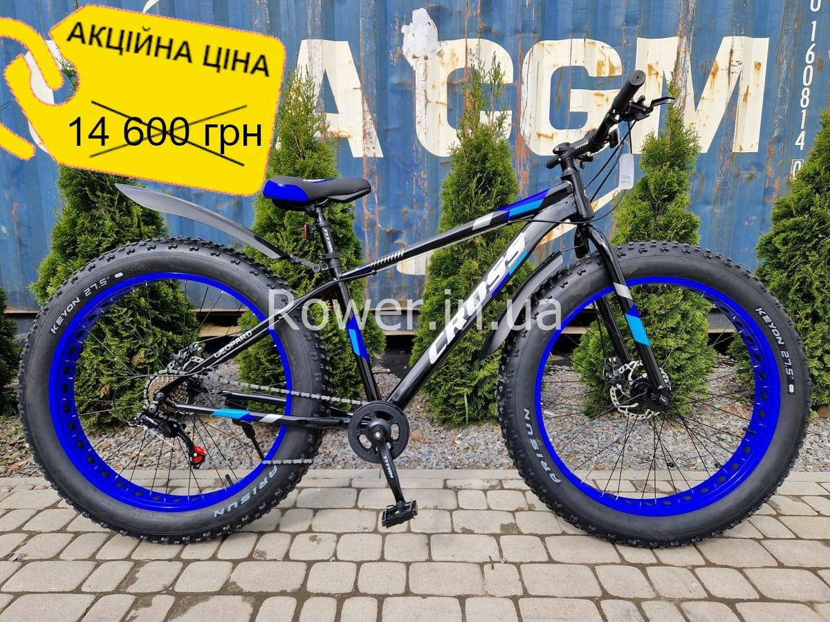 Акція! Велосипед фетбайк Cross Leopard 27.5х4.5" 2024 Рама-18" black