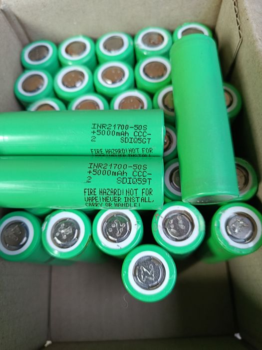 Акамулятори 21700