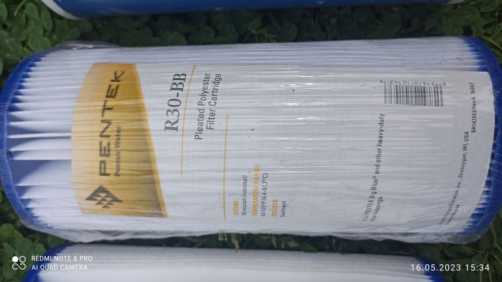 Продам гофрований картридж механічної очистки