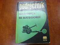 Podręcznik kierowcy III KATEGORII WKŁ 1960 BK