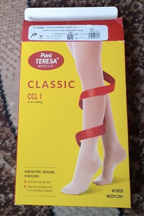 Компрессионные чулки