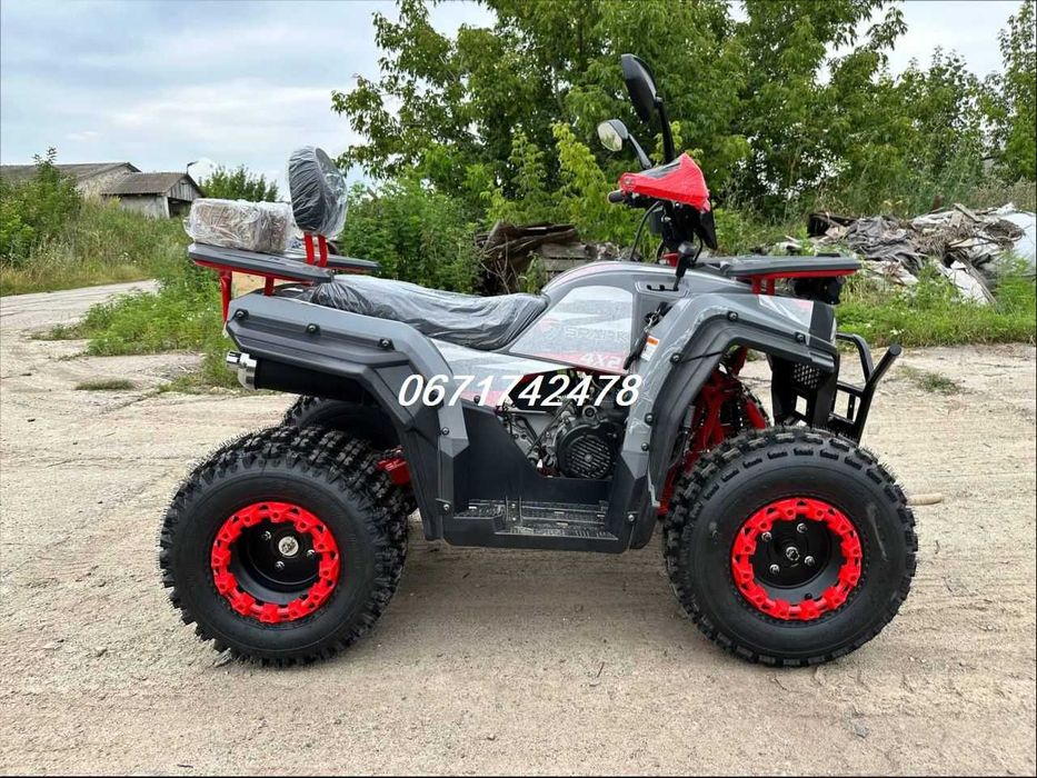 Квадроцикл SPARK SP 200-4*Доставимо Безкоштовно*10 Коней!