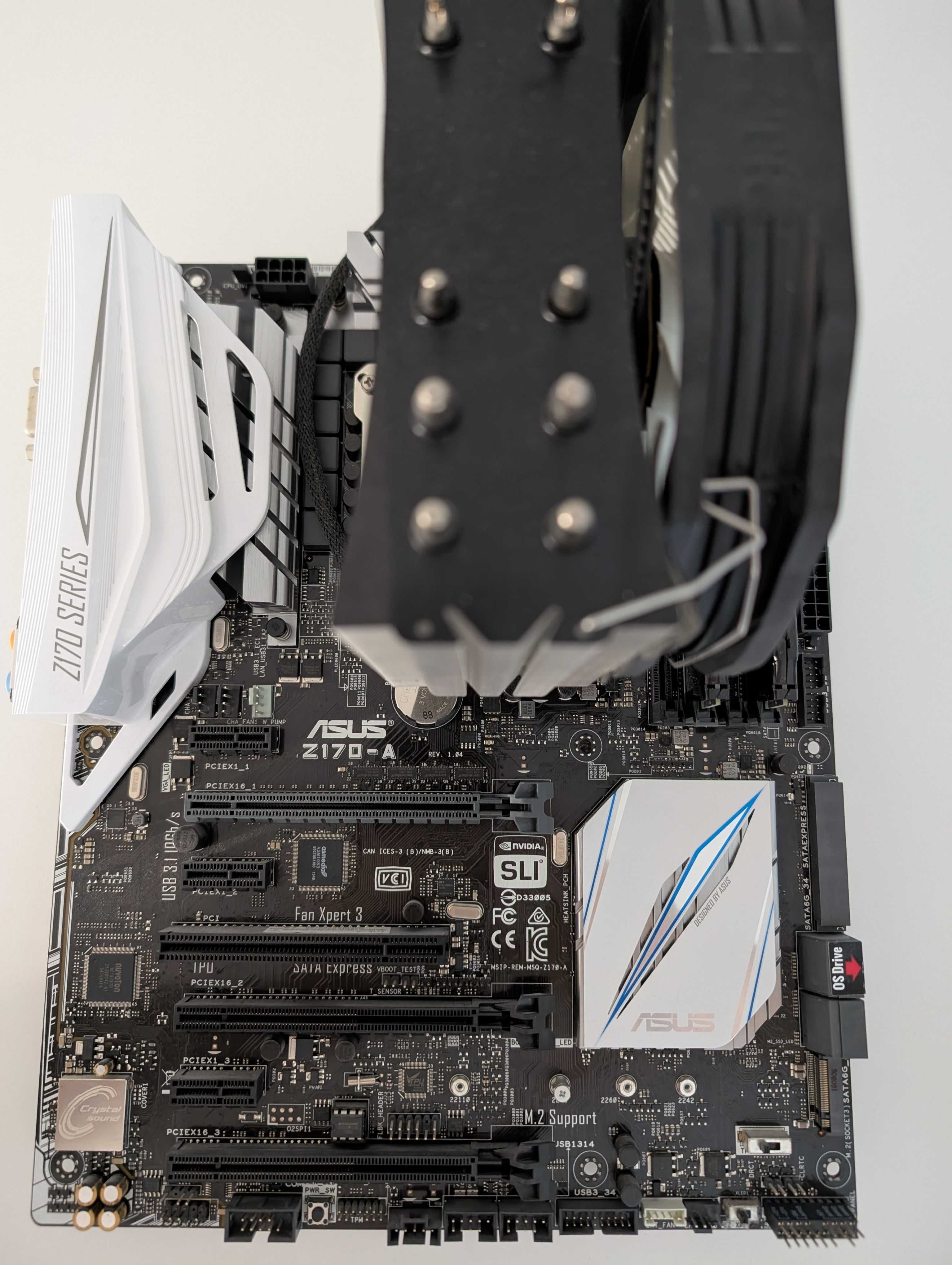Intel Core i7-6700K + 32GB Pamięć RAM + Płyta główna + Chłodzenie CPU