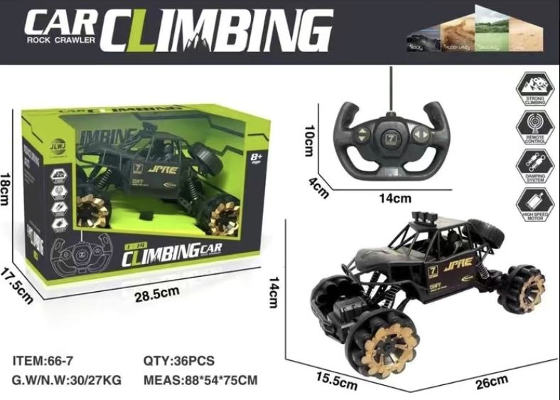 Climbing car машинка на управлінні