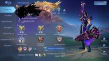 Продам аккаунт в Mobile Legend 46 звезд