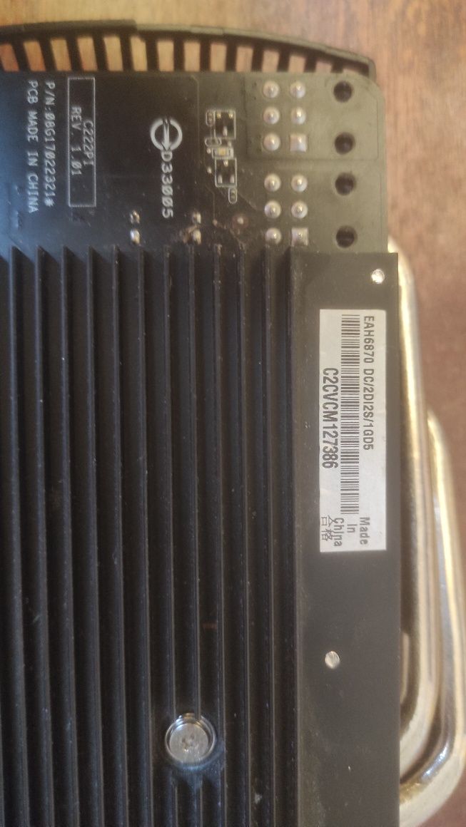 Відеокарта Asus PCI-Ex Radeon HD 6870 1024MB GDDR5 (256bit)