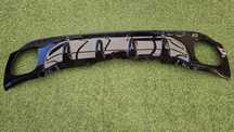 Dyfuzor spoiler dokładka zderzaka tył Ford S-MAX II MK2 ST-LINE