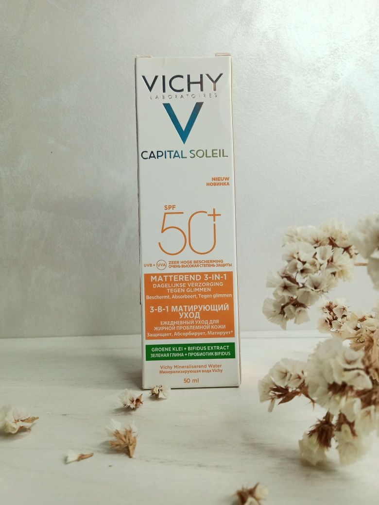 Сонцезахисні креми від фірми Vichy