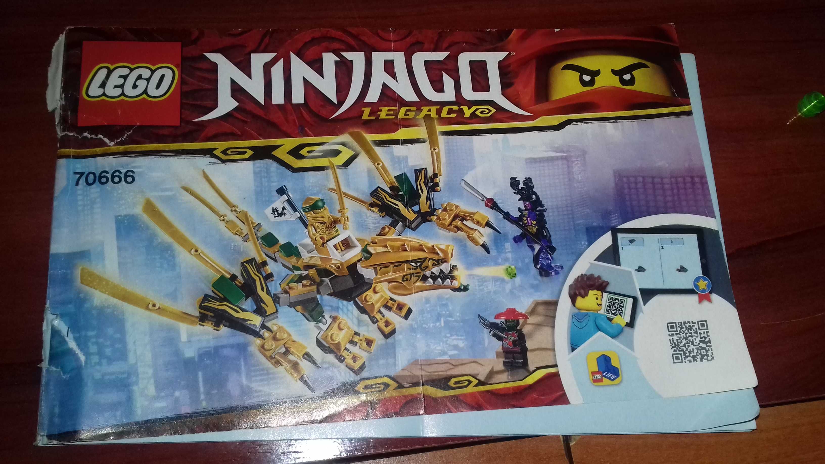 Lego Ninjago 70666[Золотий дракон]