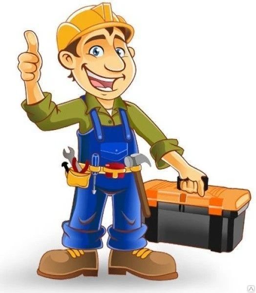 Домашній майстер на годину... Чоловік на годину . Муж на час. Львів.