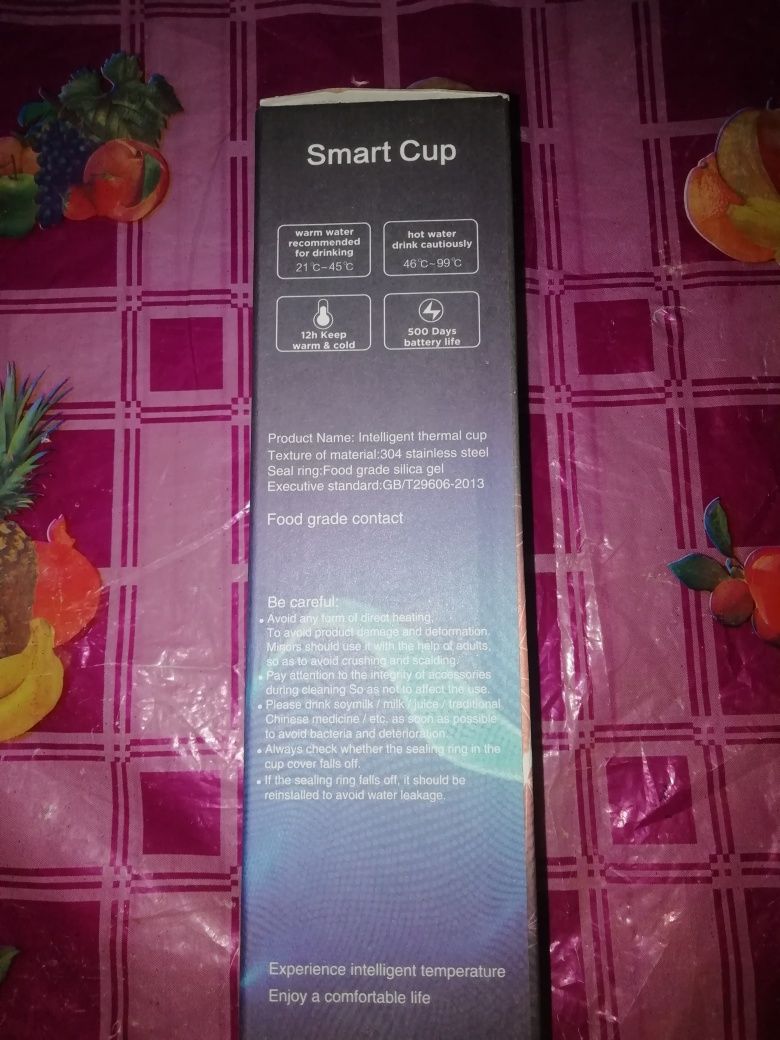 Термос Smart cup з Led індикатором
