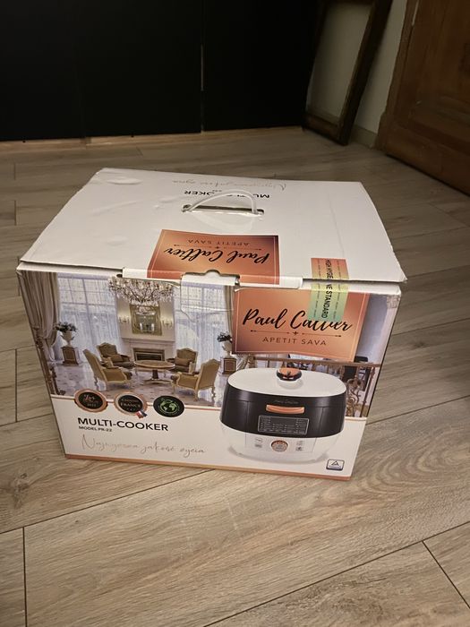 Multi cooker paul caltier