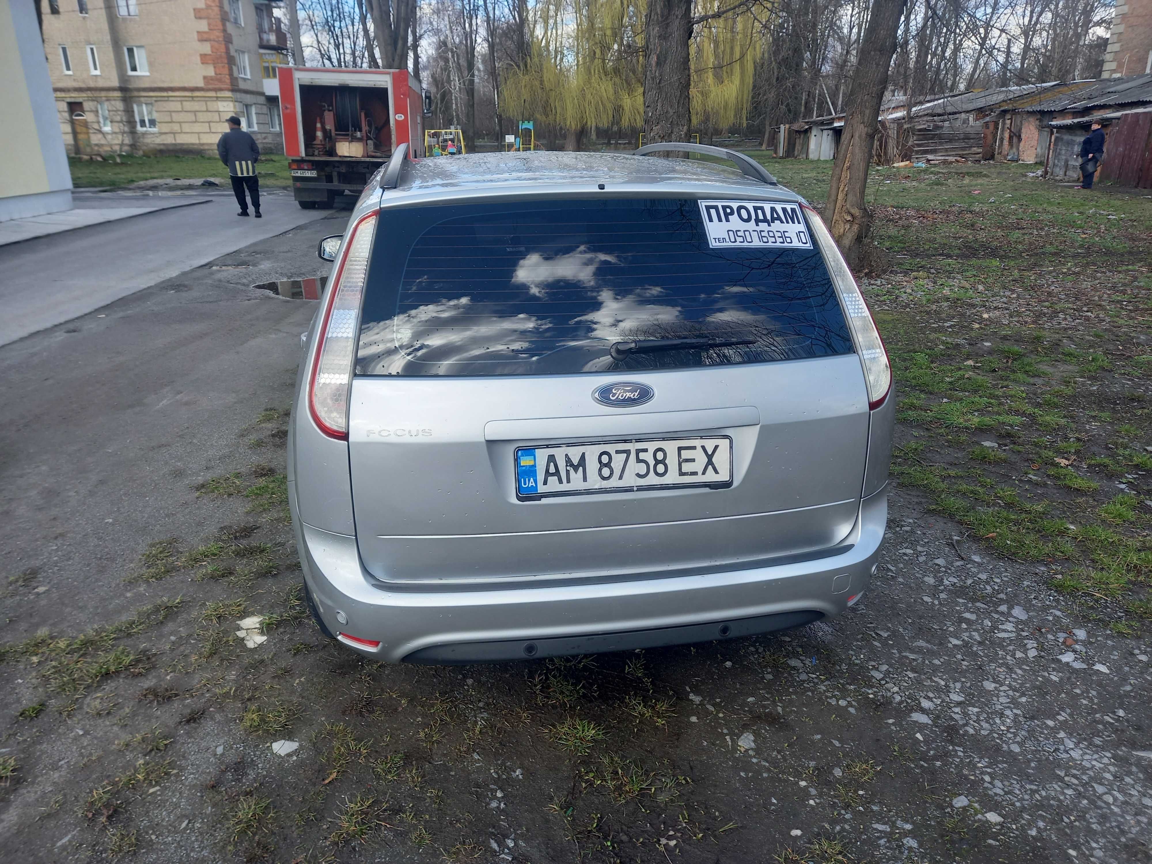 Продам Ford focus ТЕРМІНОВО