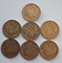 5 рублей 1900-1901-1903-1904 года Золото 2 штуки