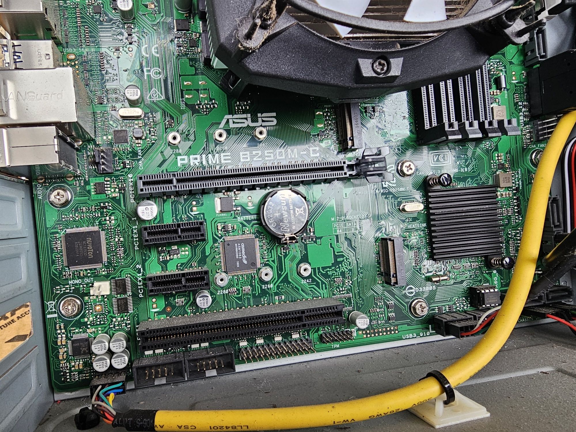Системний блок і5 7500 / DDR4 / 500w