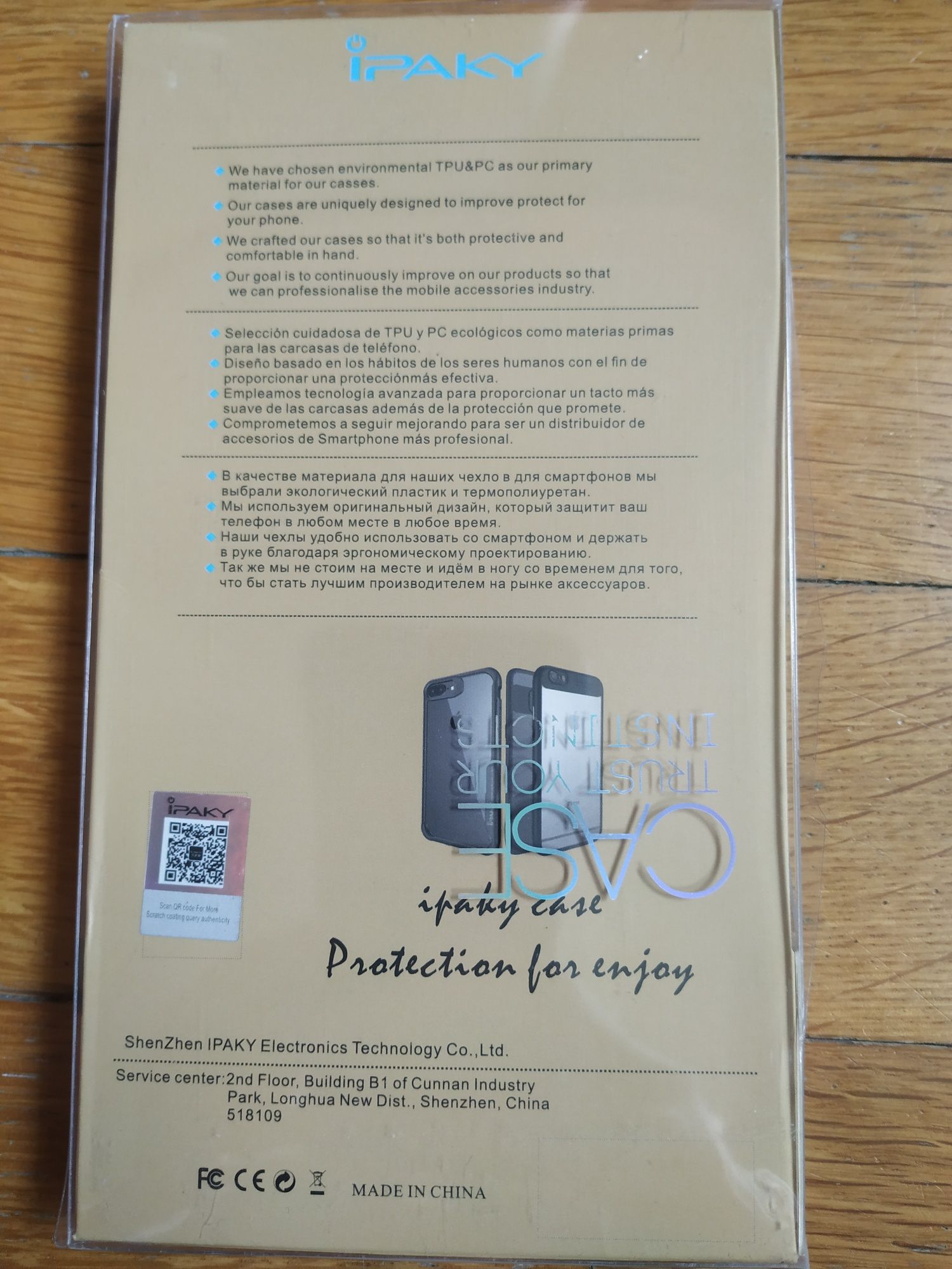 Obudowa case etui Xiaomi Mi A2/6X