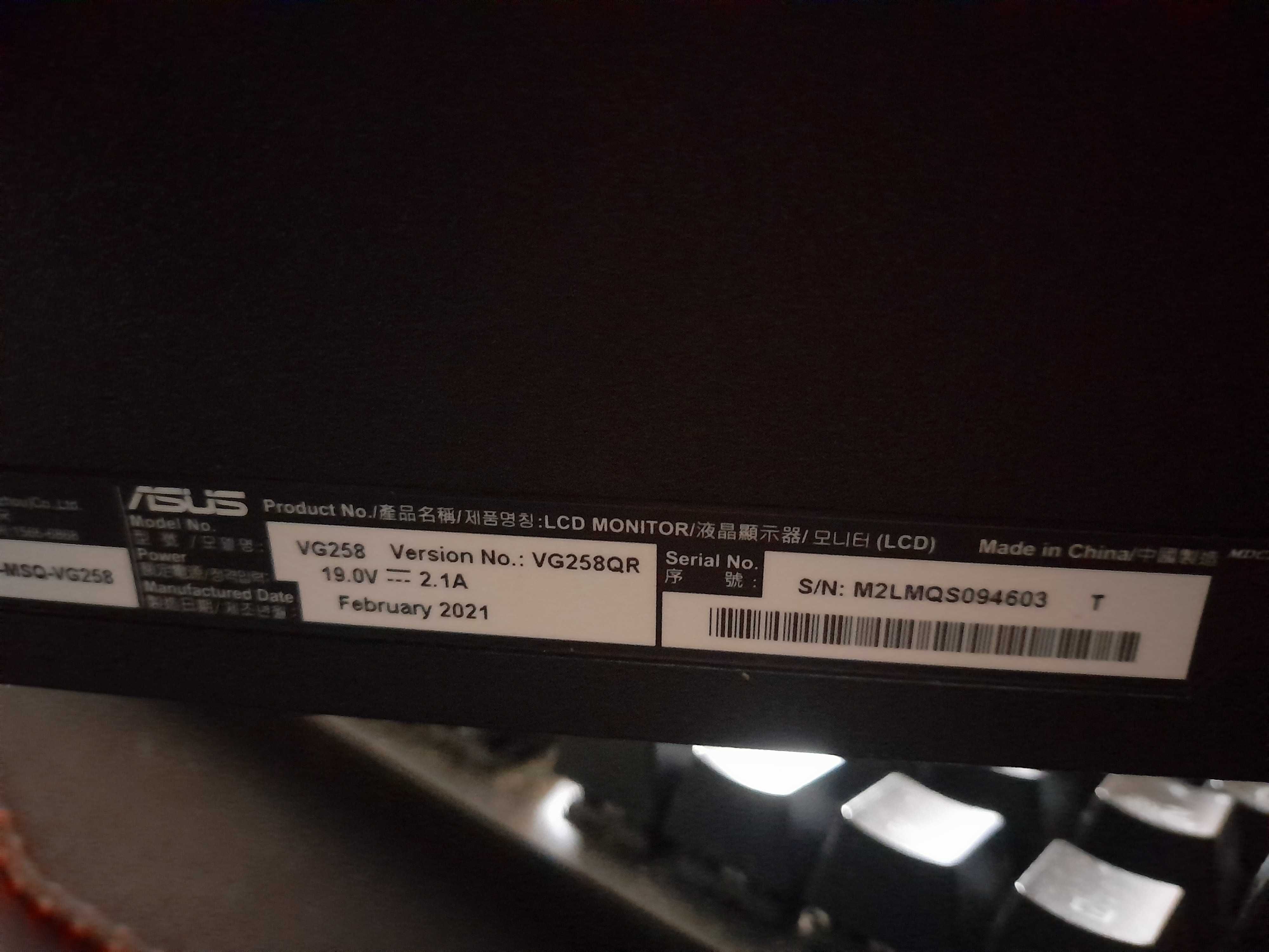 Monitor VG258 ASUS