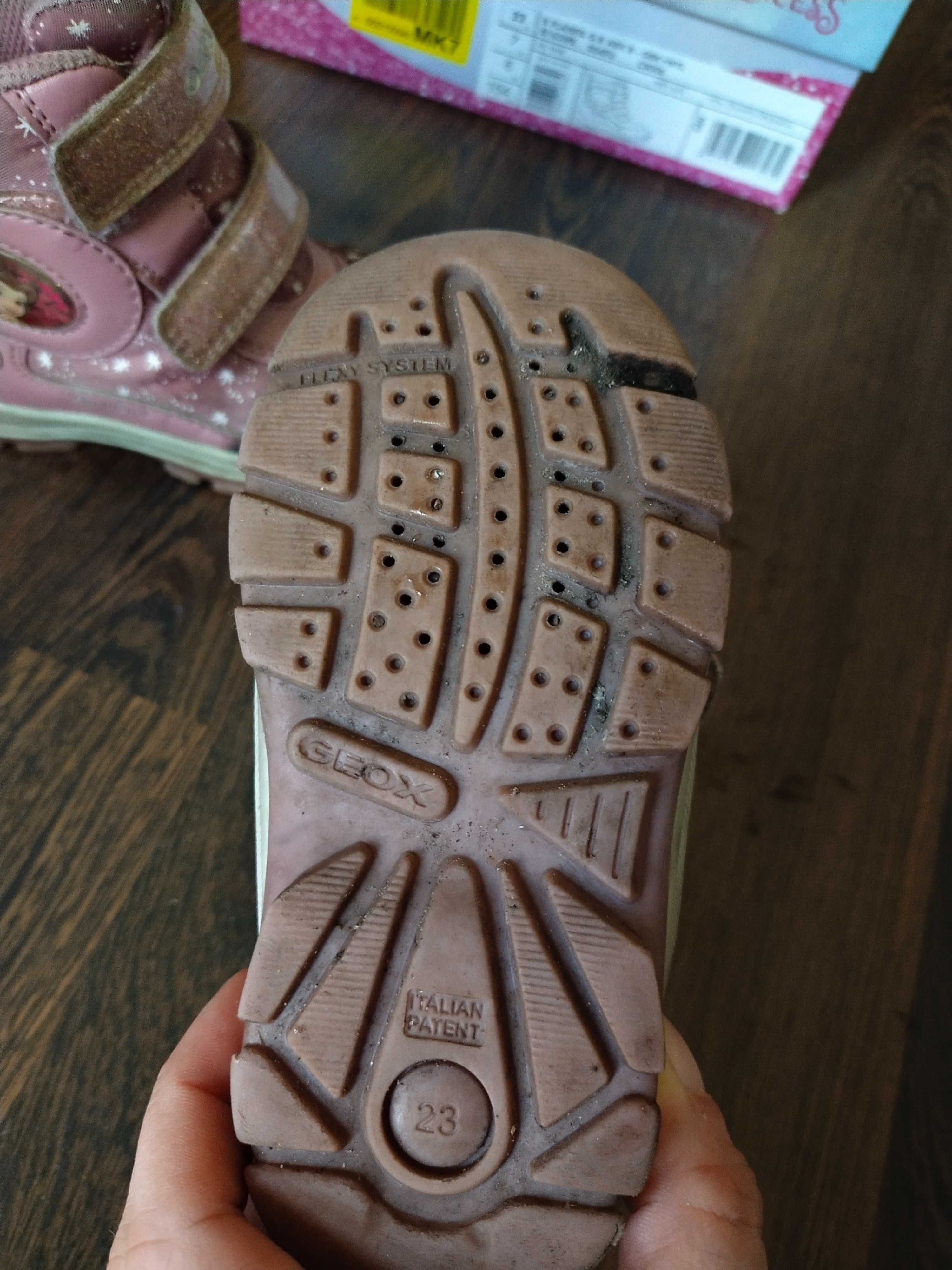 Buty zimowe dziewczęce Geox