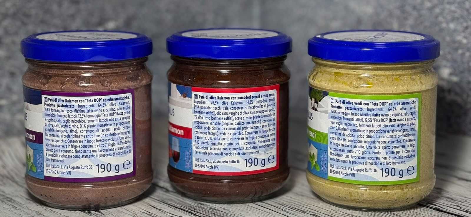Паштет Eridanous Pate di olive з оливок,сиром,томатами  190 г