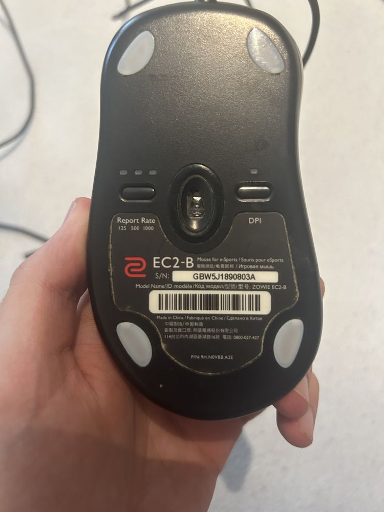 Rato zowie ec2-b