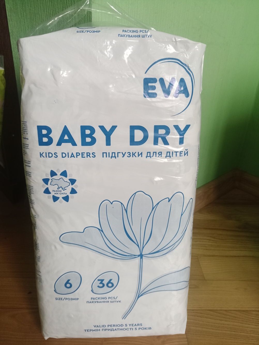 Eva Baby Dry підгузники, 6 (Junior Extra/XL) 36 штук