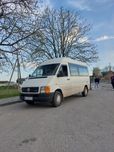 Пропоную послуги вантажних та пасажирських перевезень