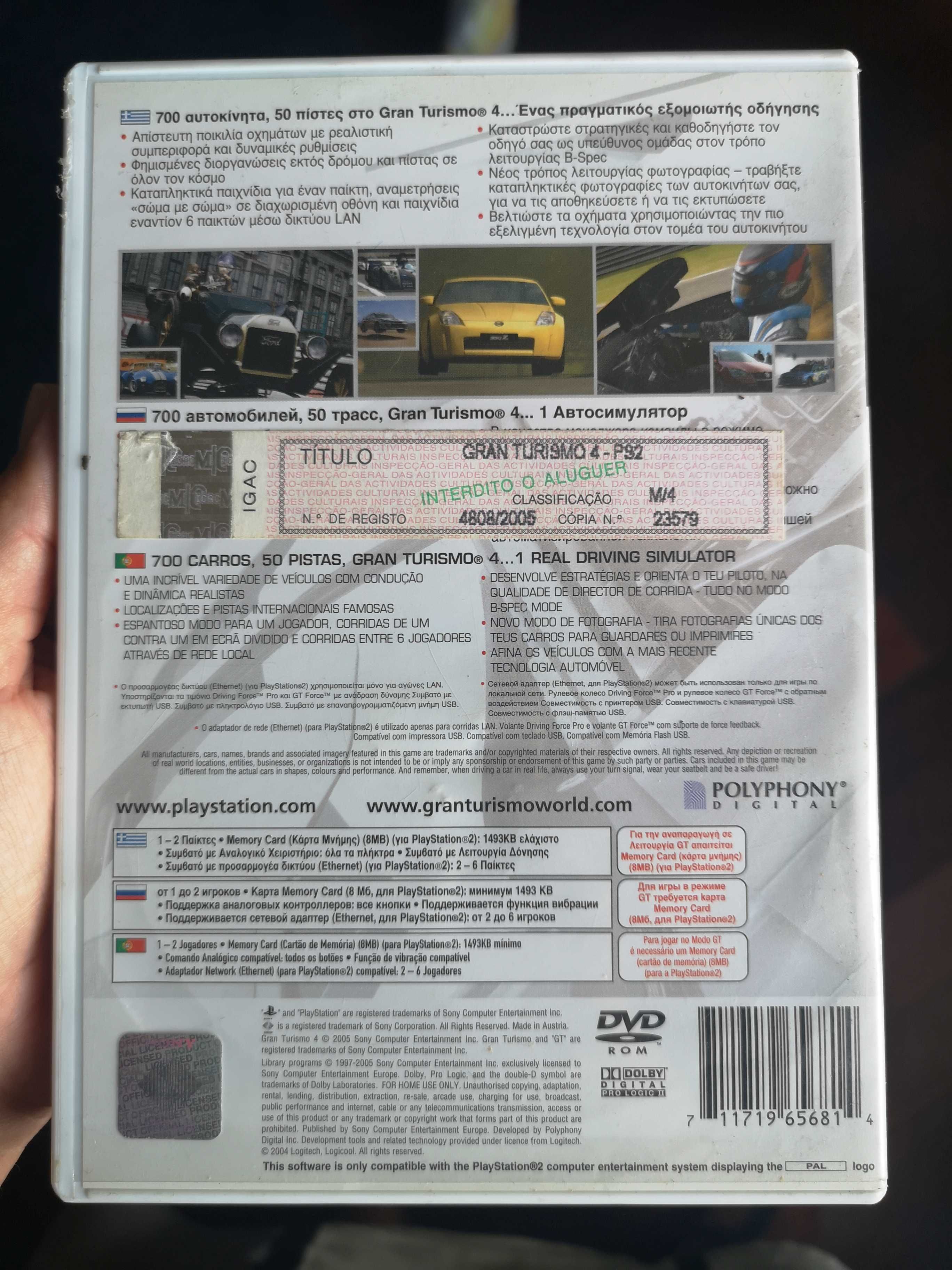 Jogo para PS2 _ PC Gran Turismo 4 (PS2)