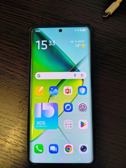 Продам Infinix Note 40 Pro 8/256