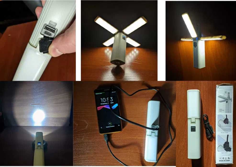 Лампа фонарик универсальный складной аккумуляторный Power Bank