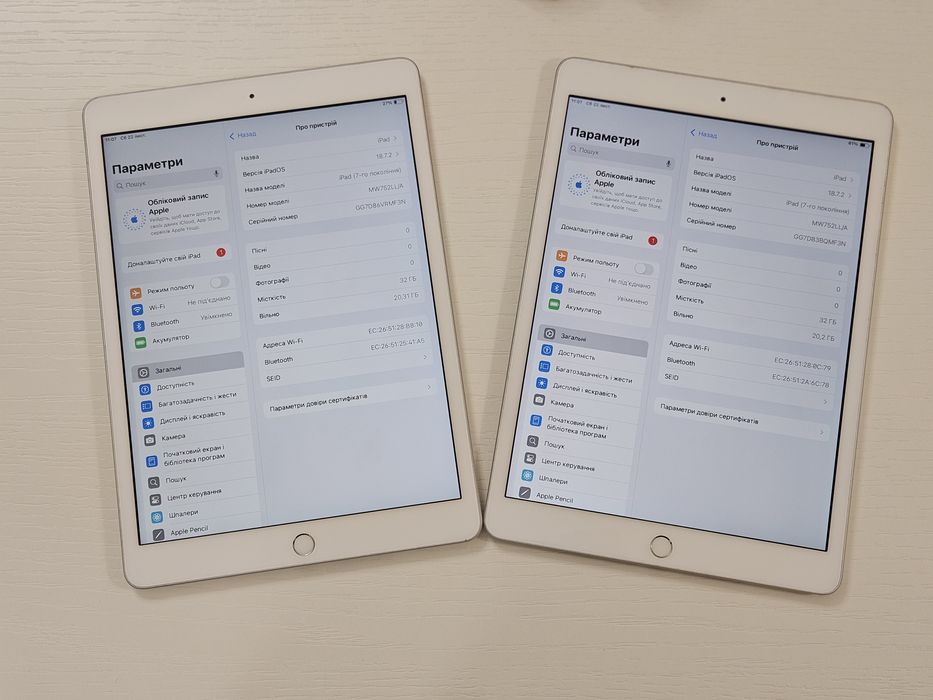 iPad 7th 10.2 2019 32Gb Wi-Fi Silver